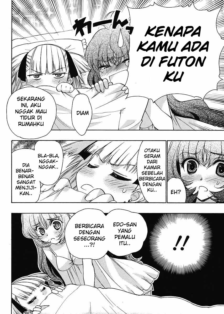 Oniichan Control Bab 05 halaman 6