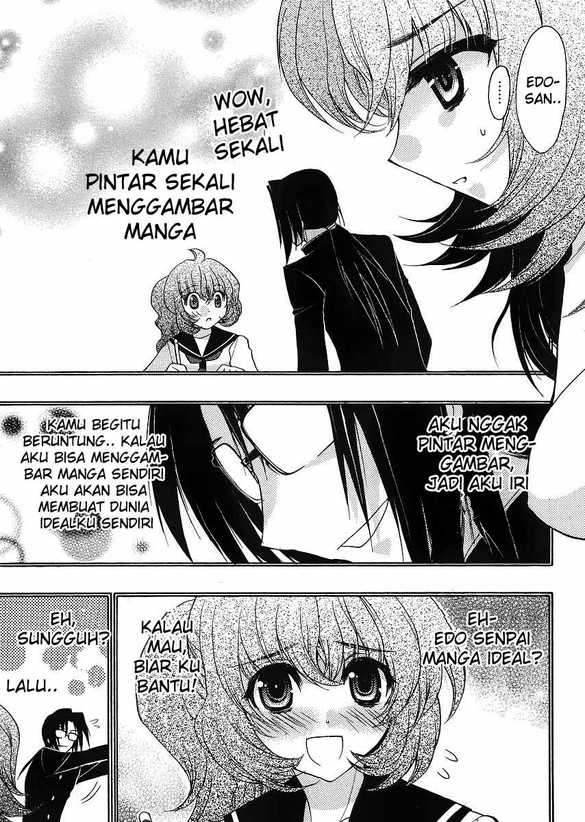 Oniichan Control Bab 05 halaman 7