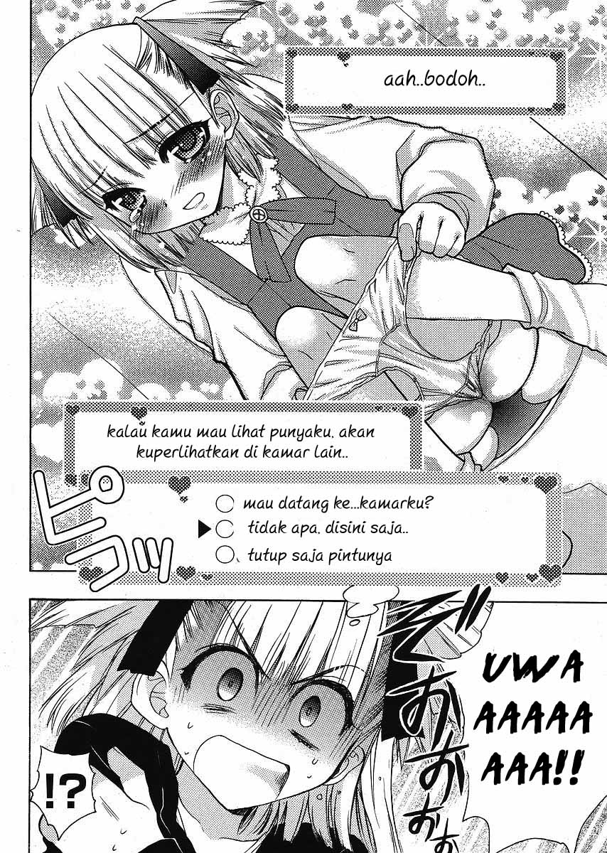 Oniichan Control Bab 05 halaman 12