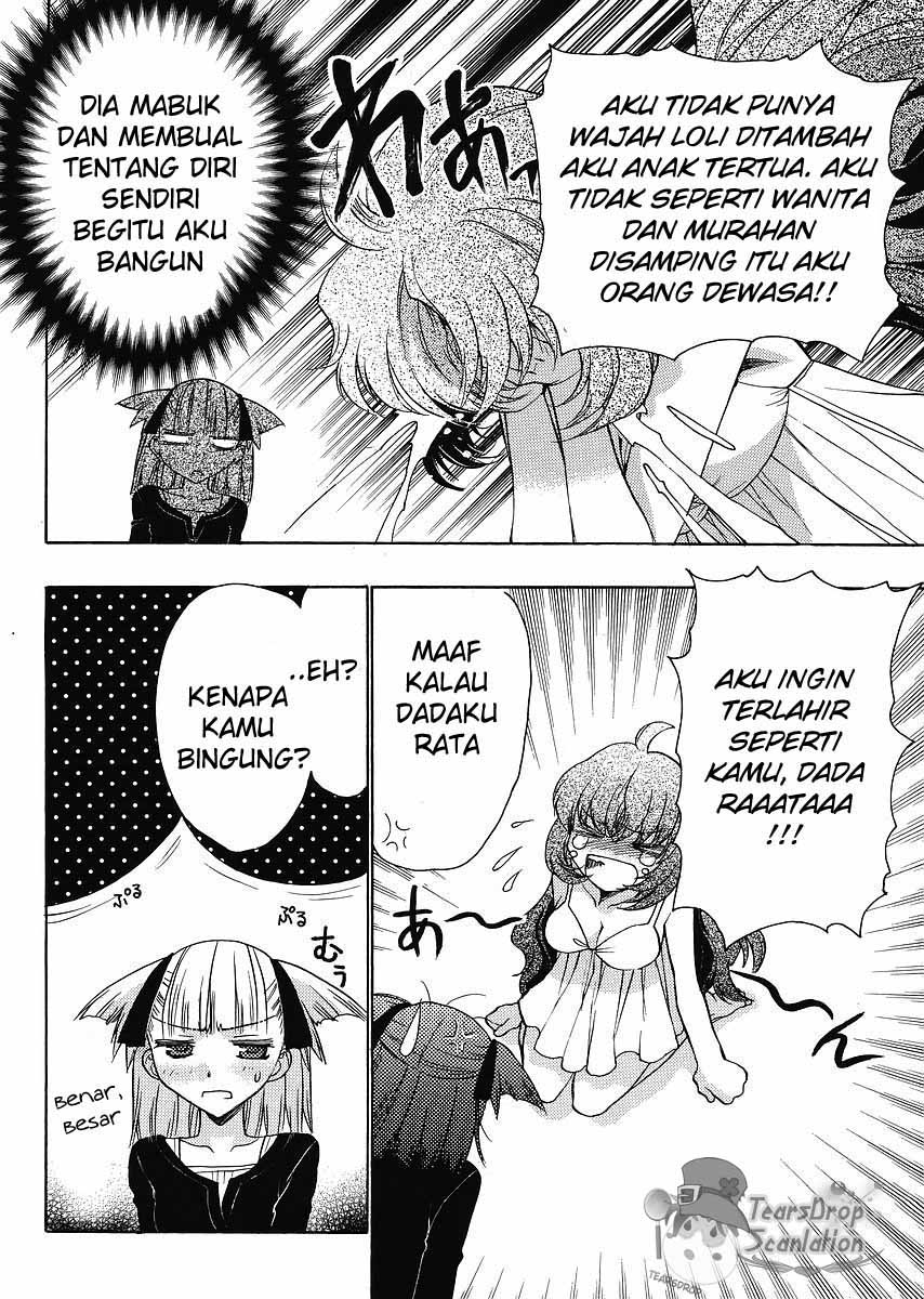 Oniichan Control Bab 05 halaman 14