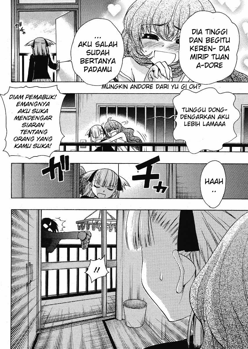 Oniichan Control Bab 05 halaman 16