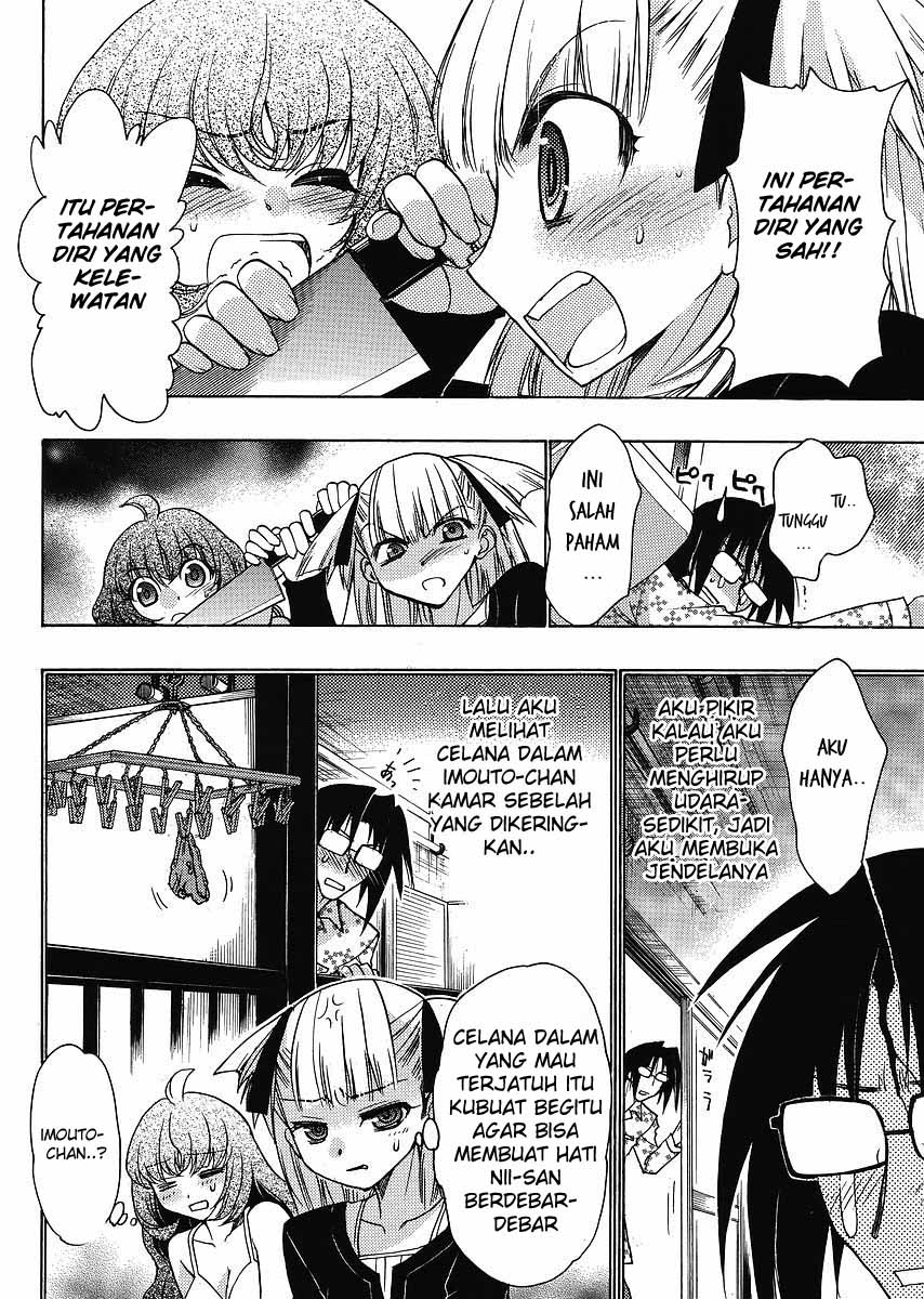 Oniichan Control Bab 05 halaman 18
