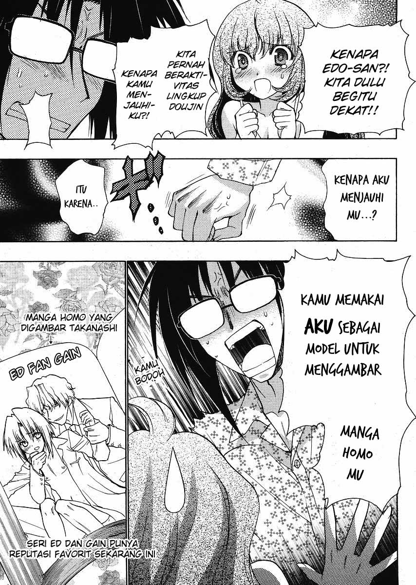 Oniichan Control Bab 05 halaman 21