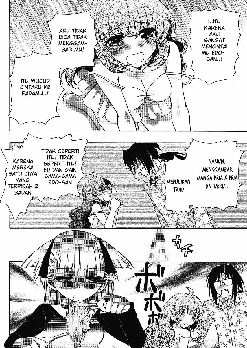 Oniichan Control Bab 05 halaman 22