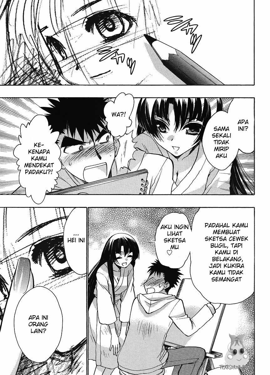 Oniichan Control Bab 06 halaman 2