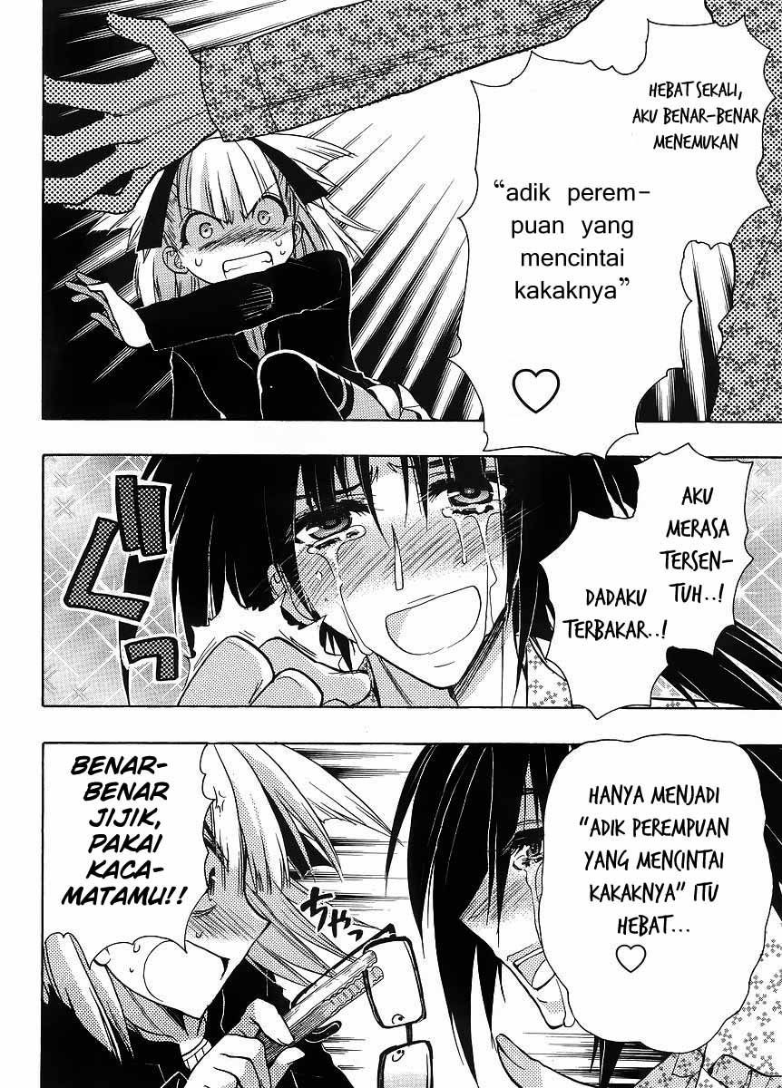 Oniichan Control Bab 06 halaman 5