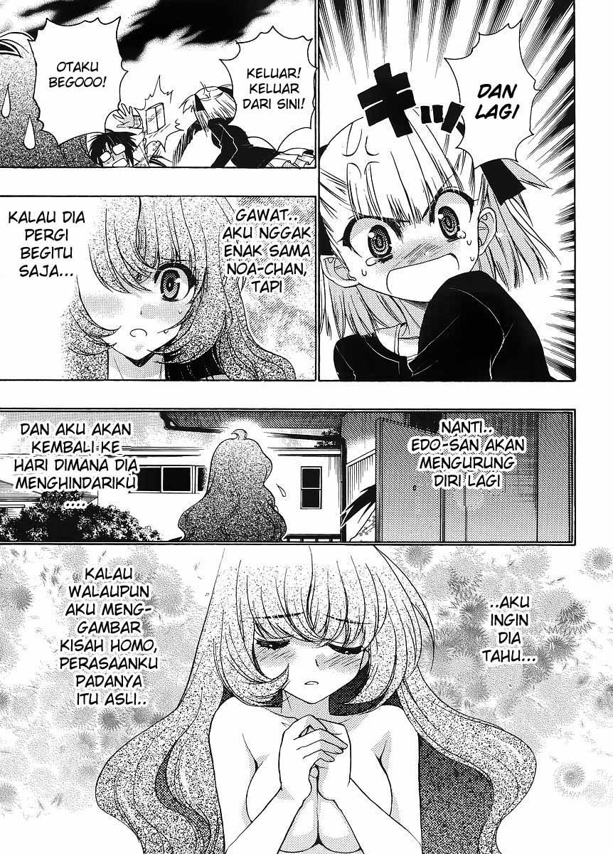 Oniichan Control Bab 06 halaman 6