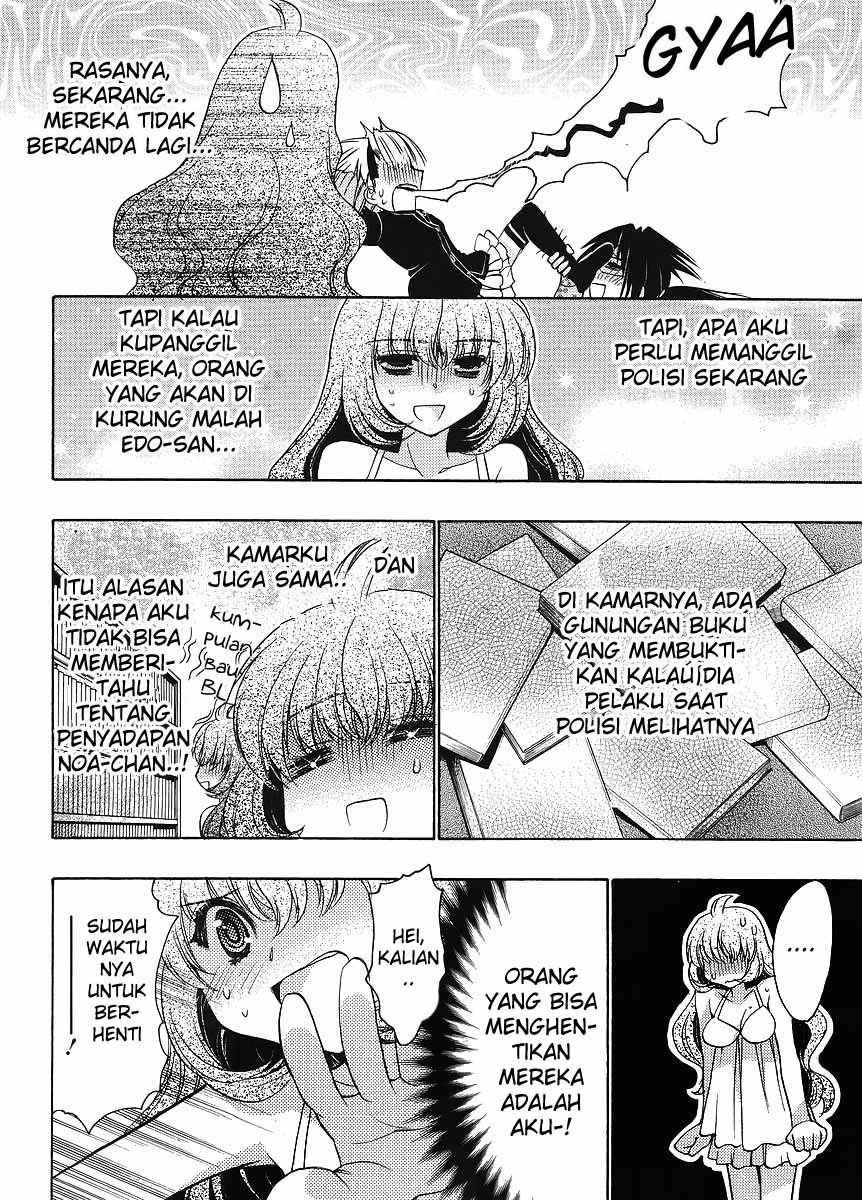 Oniichan Control Bab 06 halaman 9
