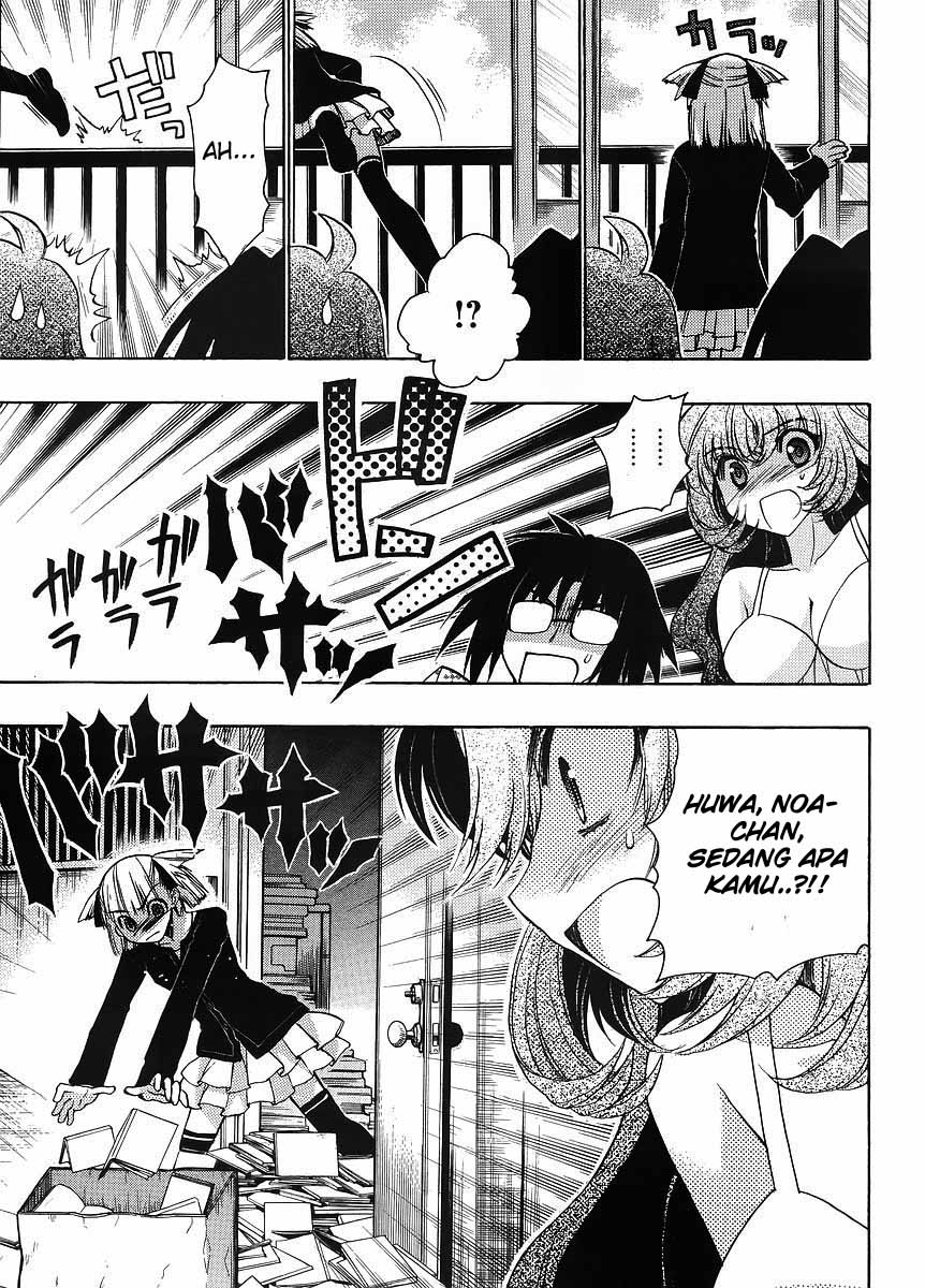 Oniichan Control Bab 06 halaman 12
