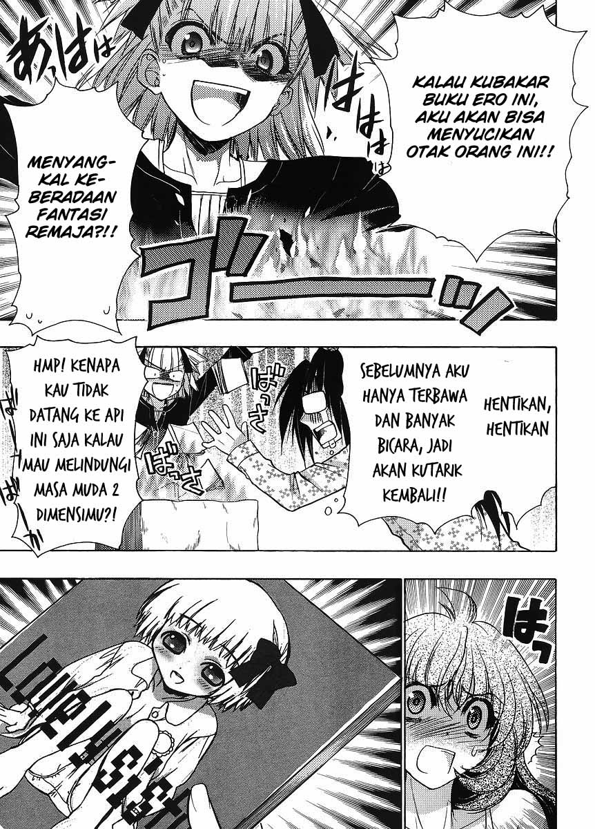 Oniichan Control Bab 06 halaman 14