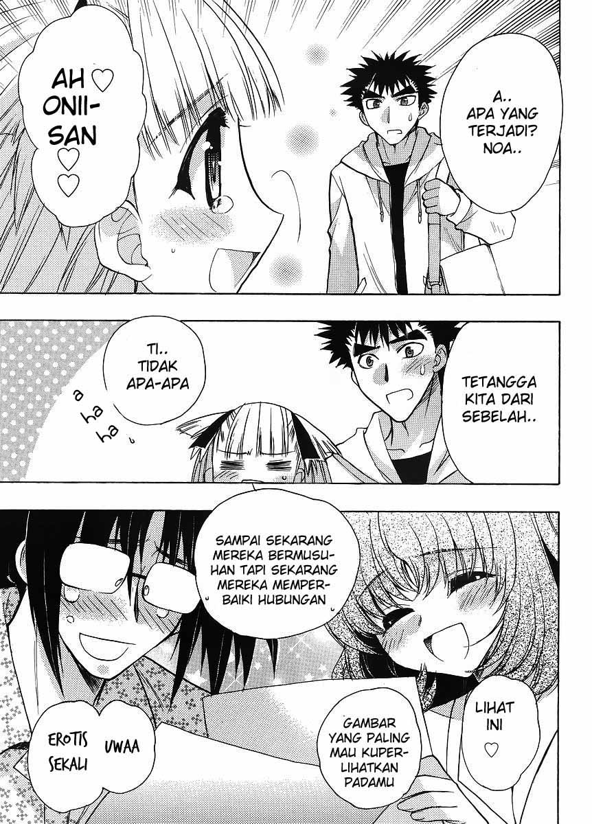 Oniichan Control Bab 06 halaman 20