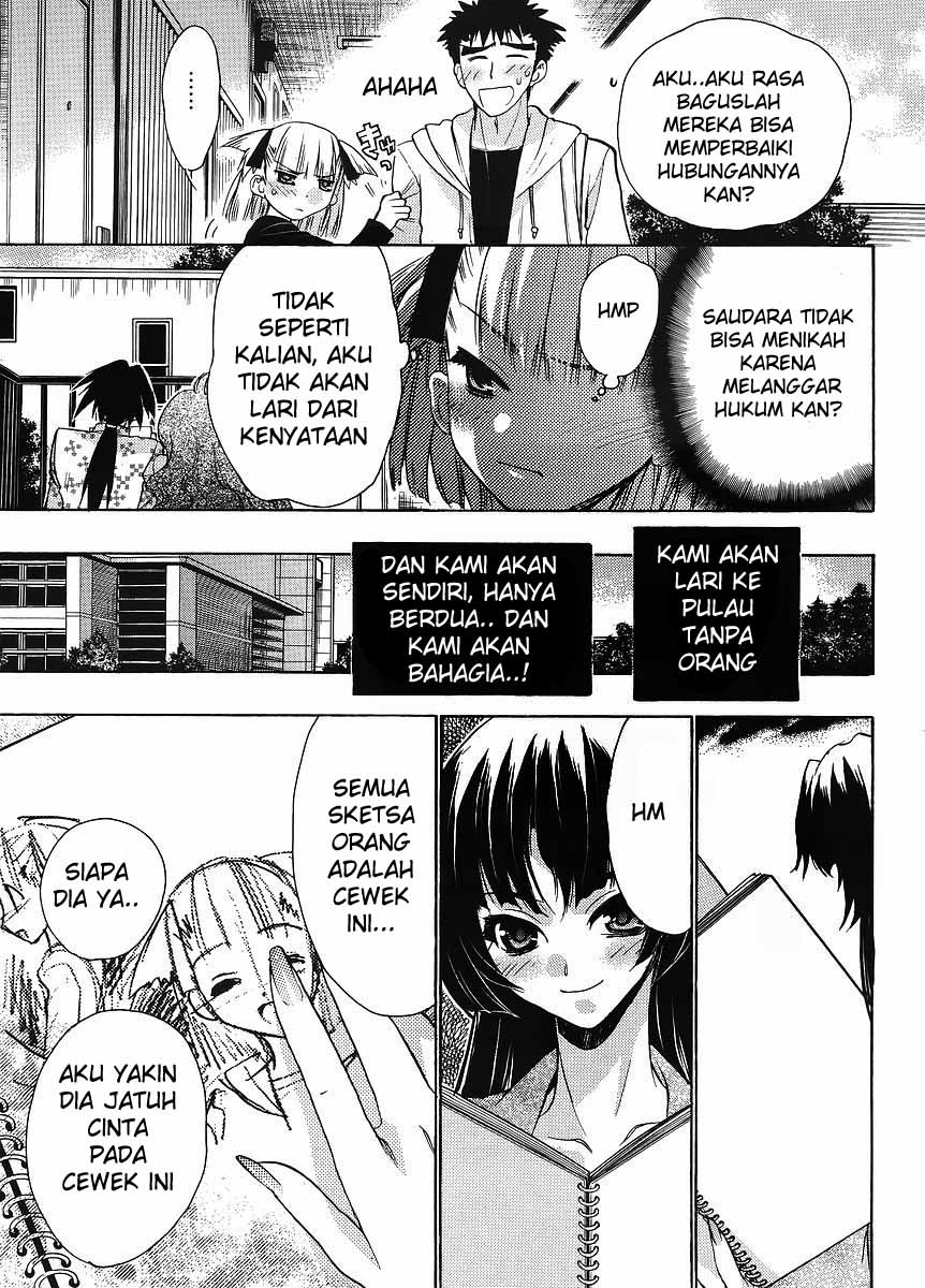 Oniichan Control Bab 06 halaman 22