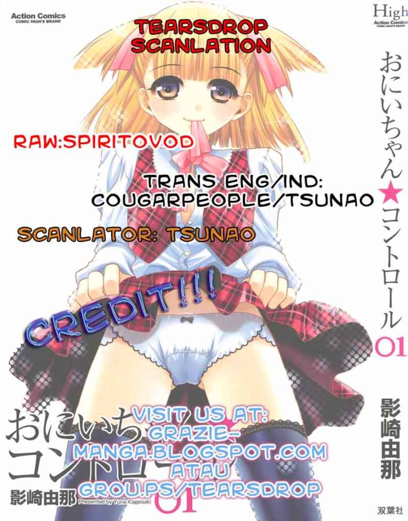 Oniichan Control Bab 07 halaman 1