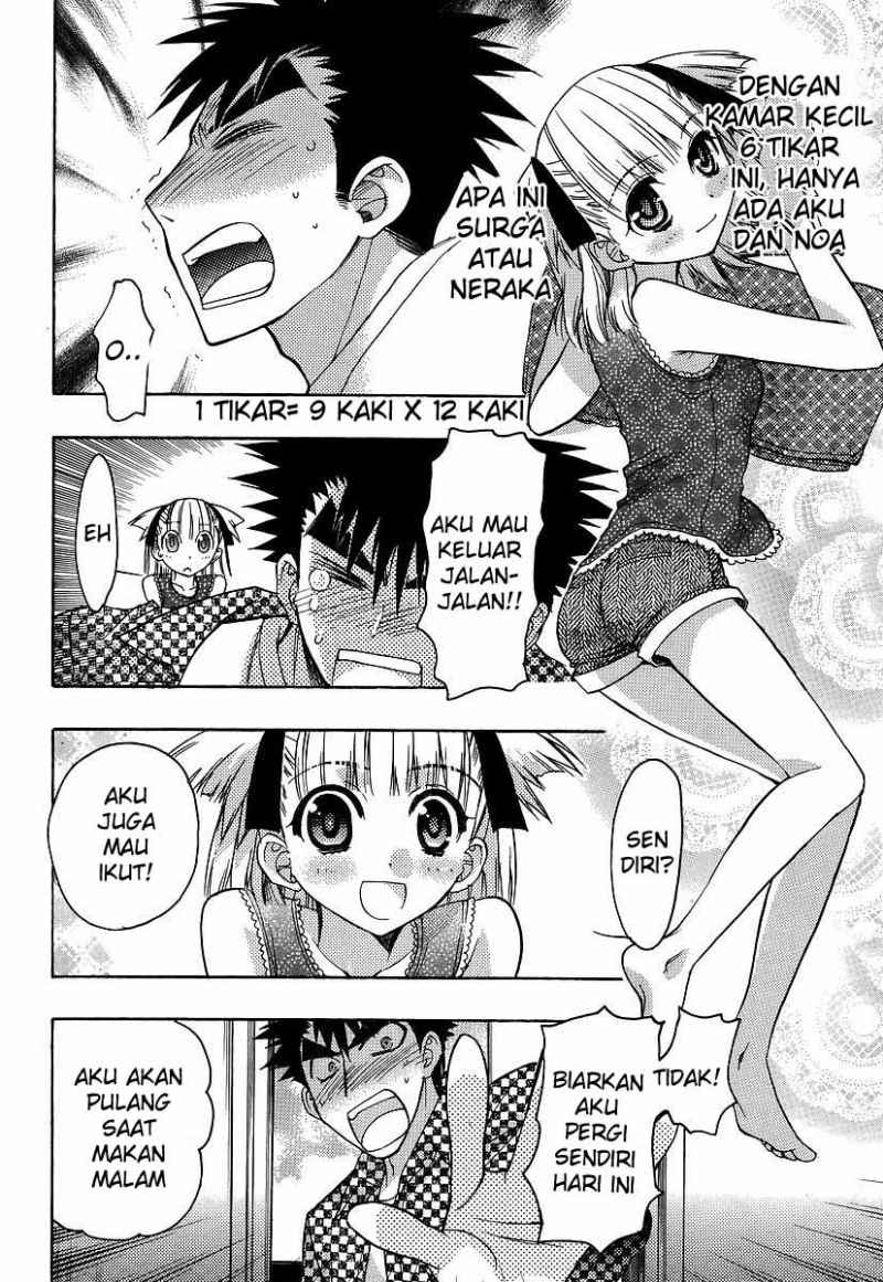Oniichan Control Bab 07 halaman 5