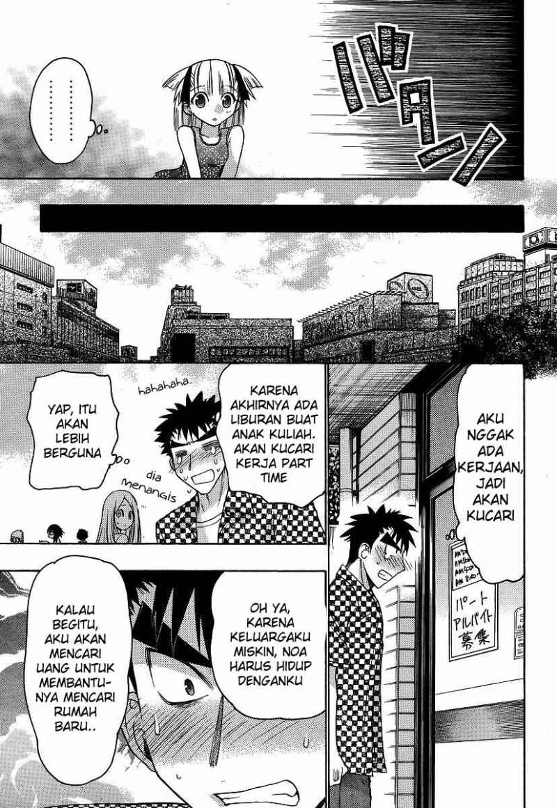 Oniichan Control Bab 07 halaman 6