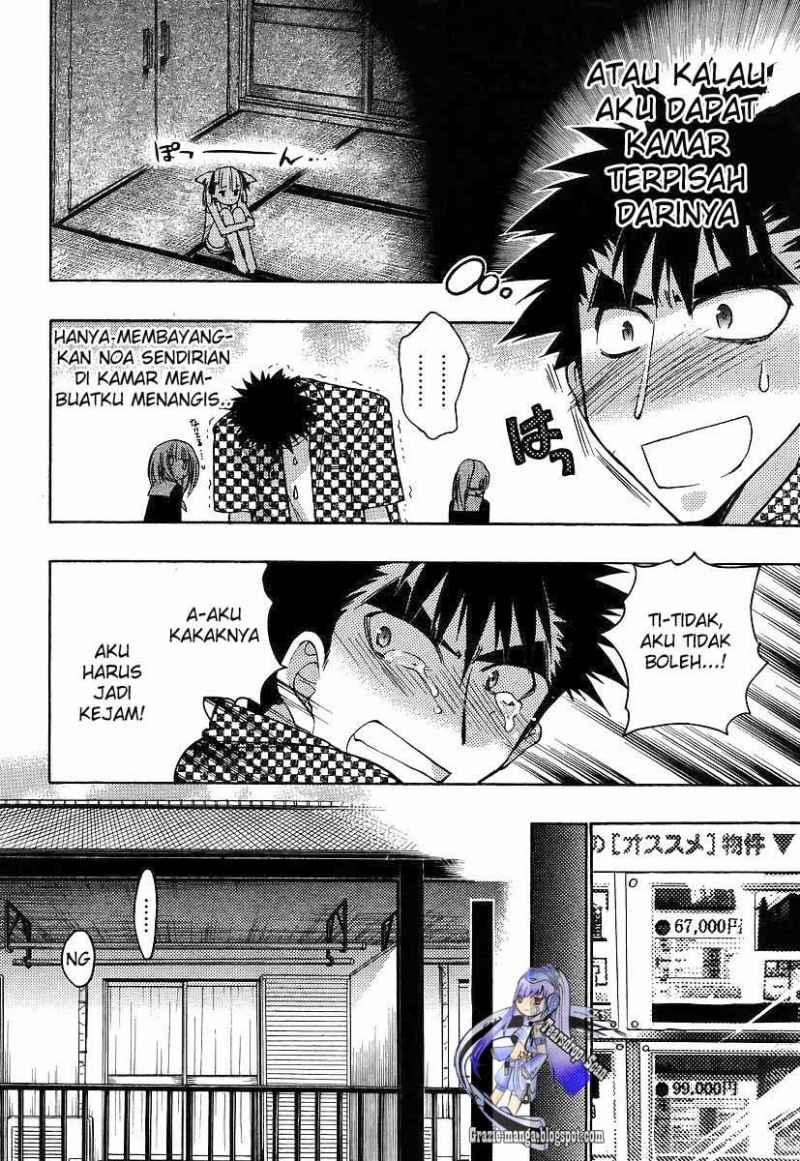 Oniichan Control Bab 07 halaman 7
