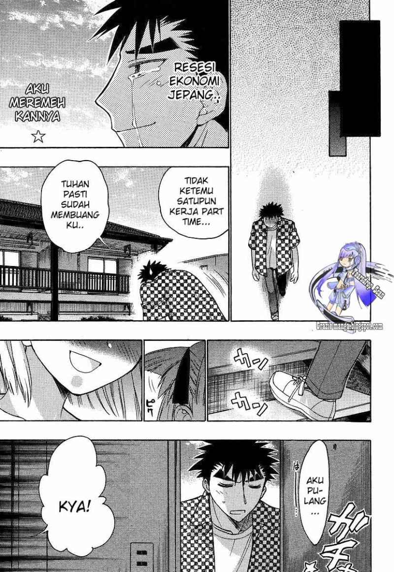 Oniichan Control Bab 07 halaman 12