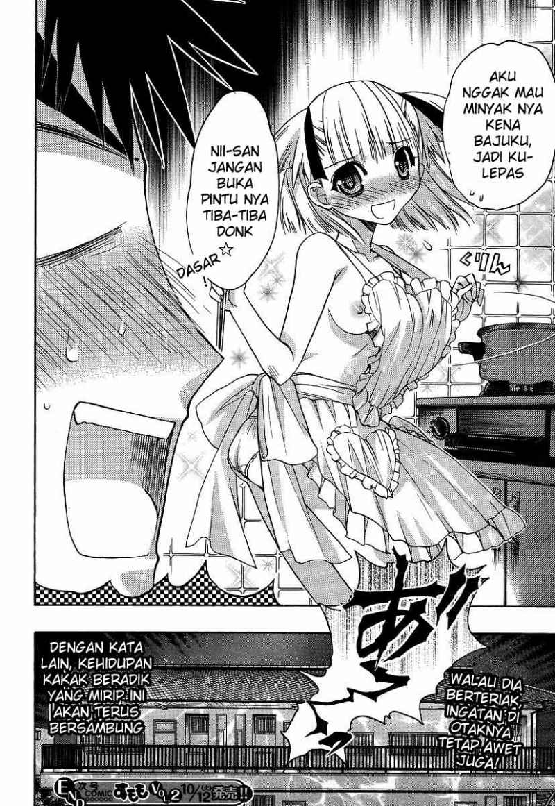 Oniichan Control Bab 07 halaman 13