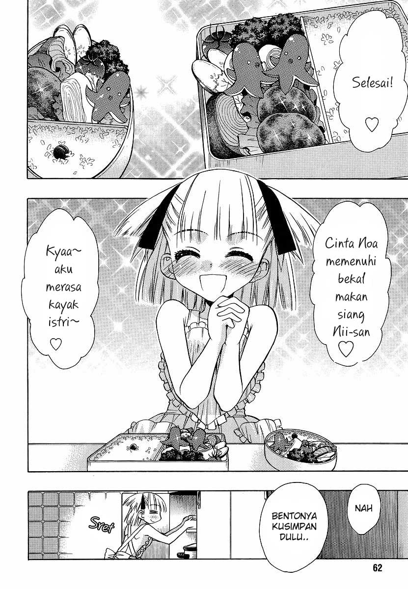 Oniichan Control Bab 08 halaman 2