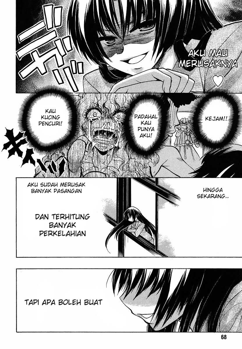 Oniichan Control Bab 08 halaman 8