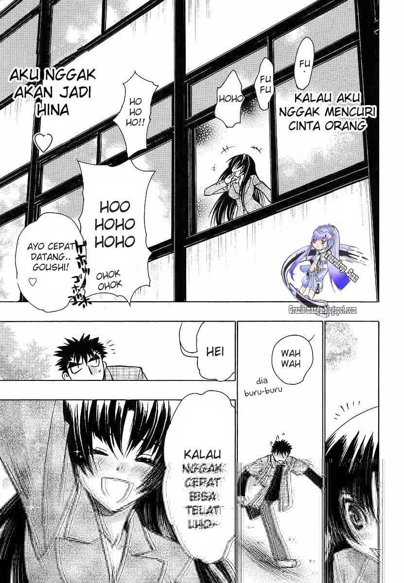 Oniichan Control Bab 08 halaman 9