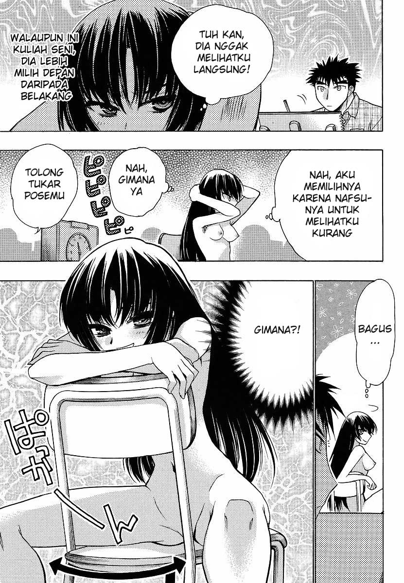 Oniichan Control Bab 08 halaman 11