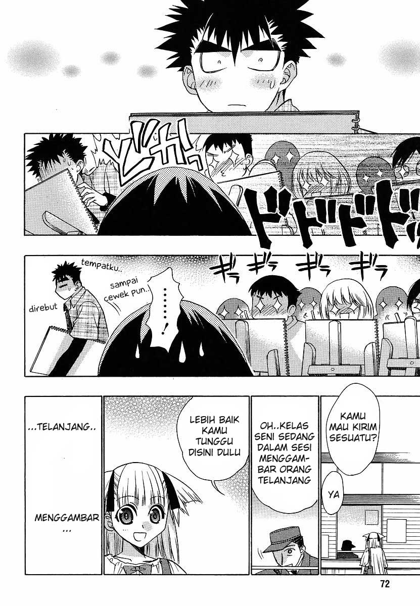 Oniichan Control Bab 08 halaman 12