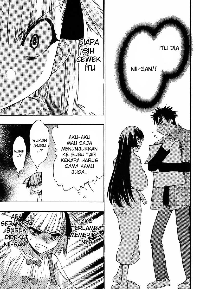 Oniichan Control Bab 08 halaman 14