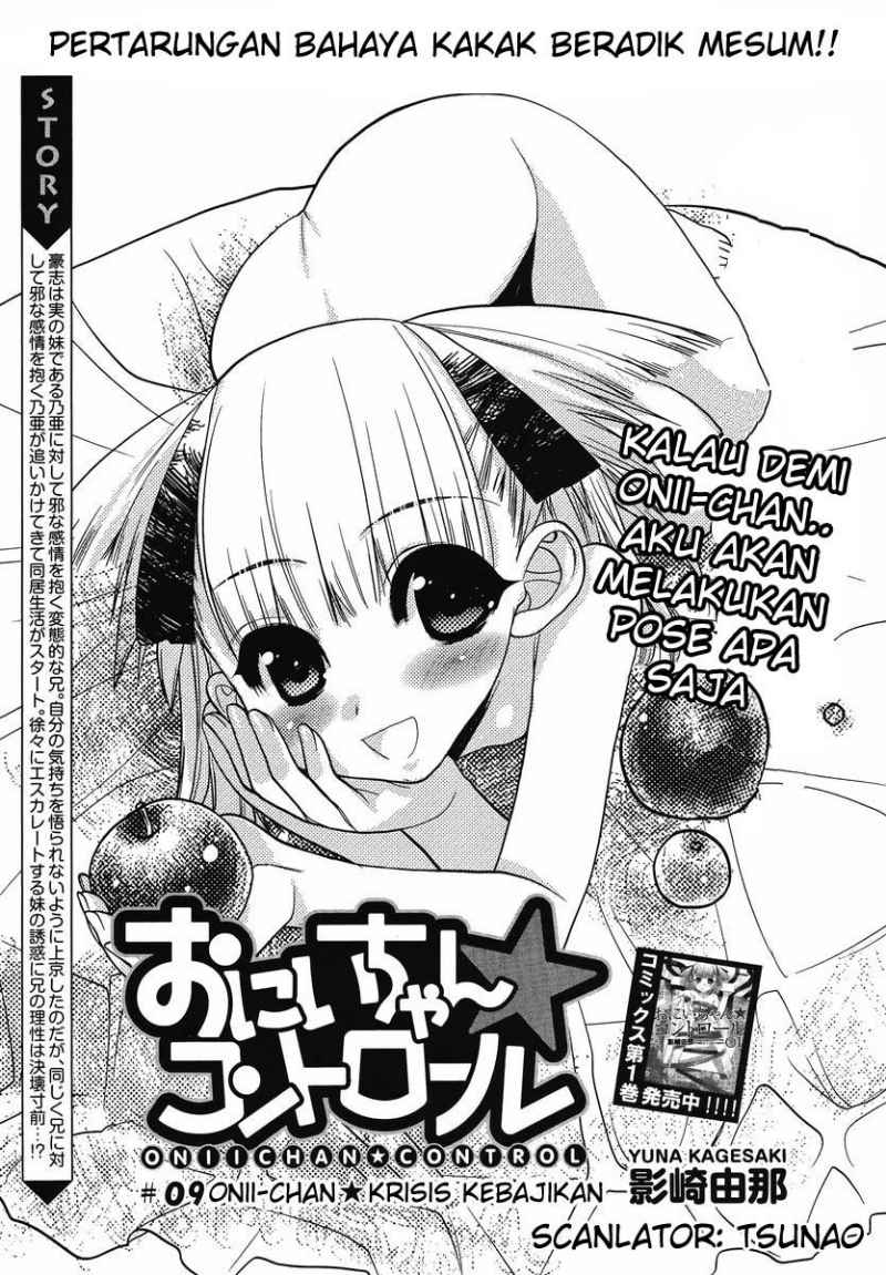 Oniichan Control Bab 09 halaman 5