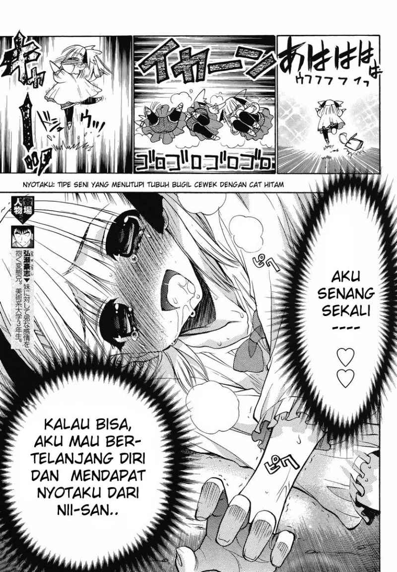 Oniichan Control Bab 09 halaman 7