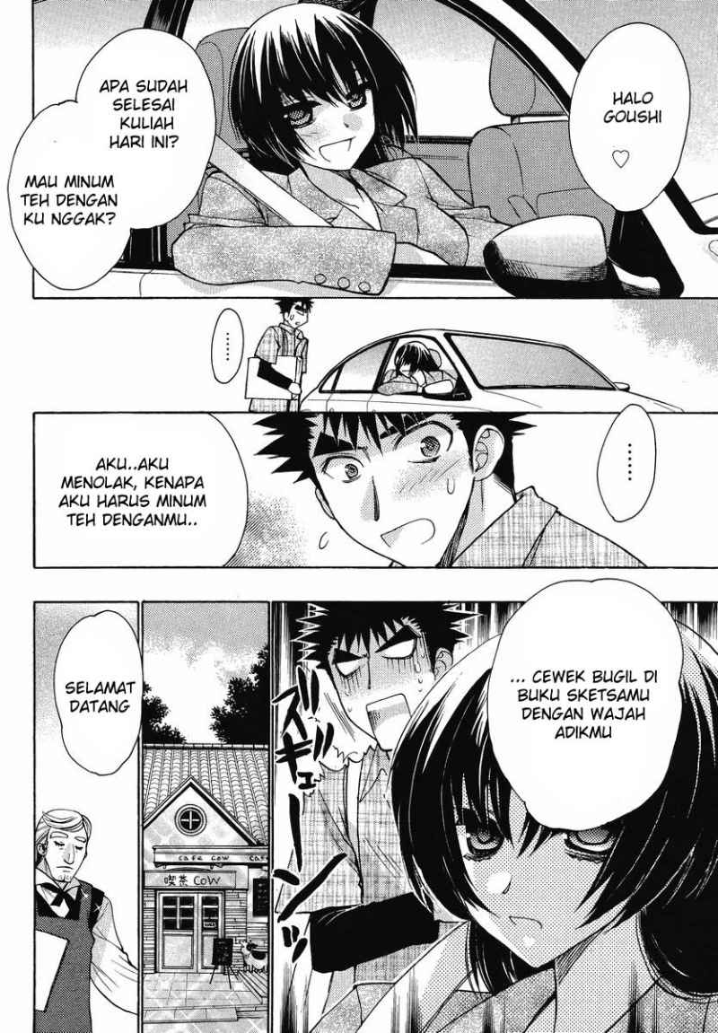 Oniichan Control Bab 09 halaman 9