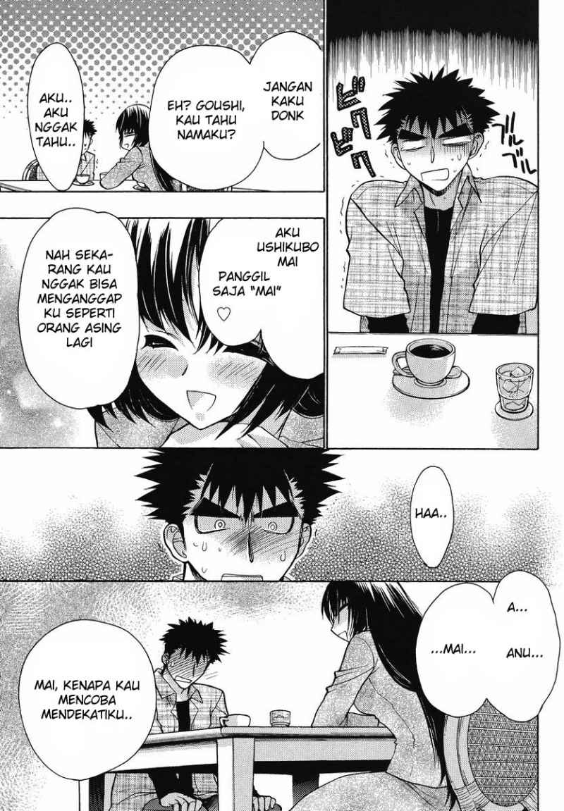 Oniichan Control Bab 09 halaman 10