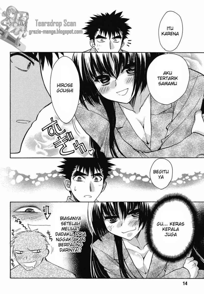 Oniichan Control Bab 09 halaman 11
