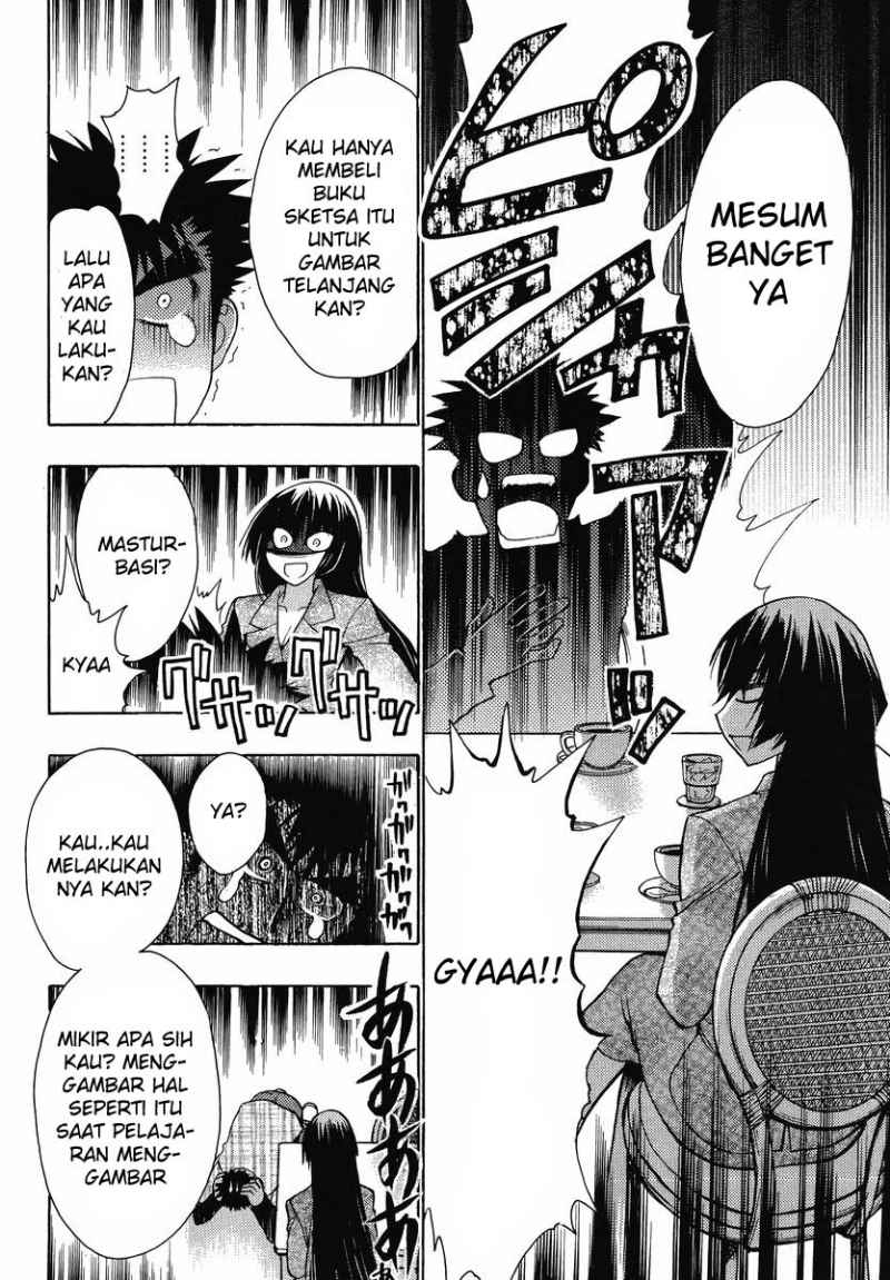 Oniichan Control Bab 09 halaman 13