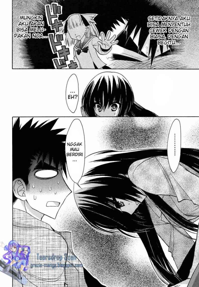 Oniichan Control Bab 09 halaman 19