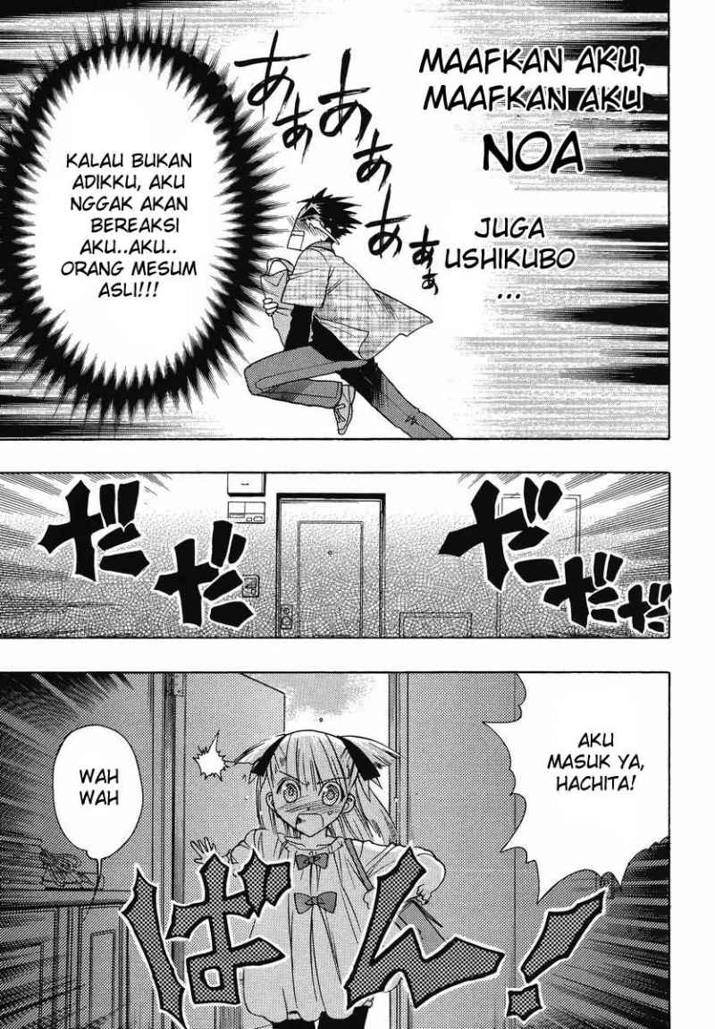 Oniichan Control Bab 09 halaman 22