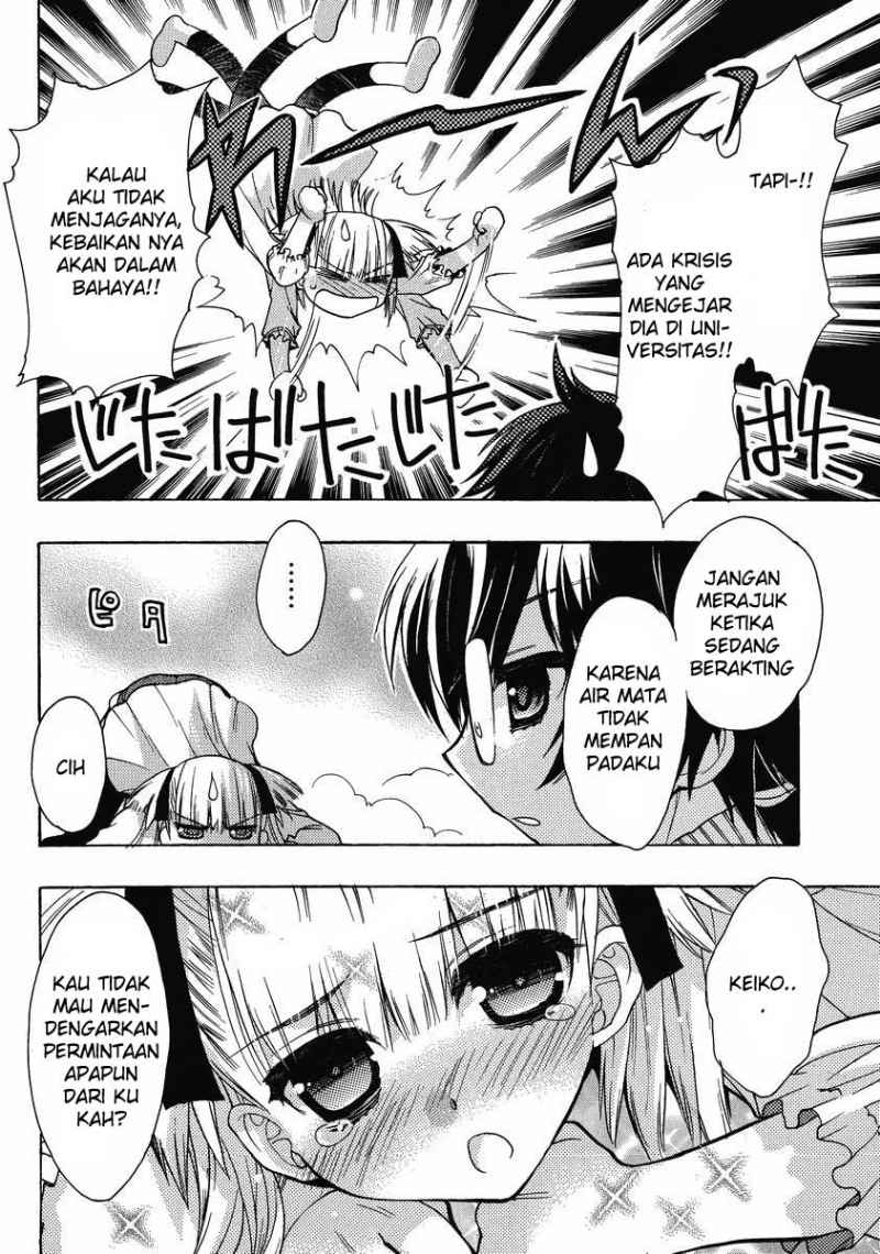 Oniichan Control Bab 10 halaman 5
