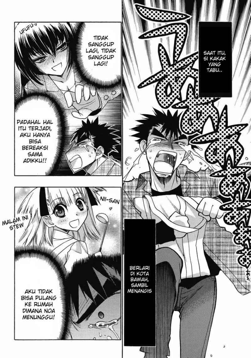 Oniichan Control Bab 10 halaman 9
