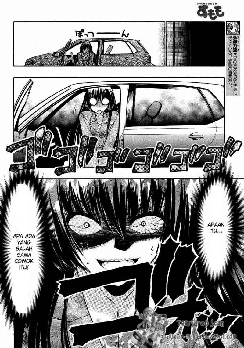 Oniichan Control Bab 10 halaman 11