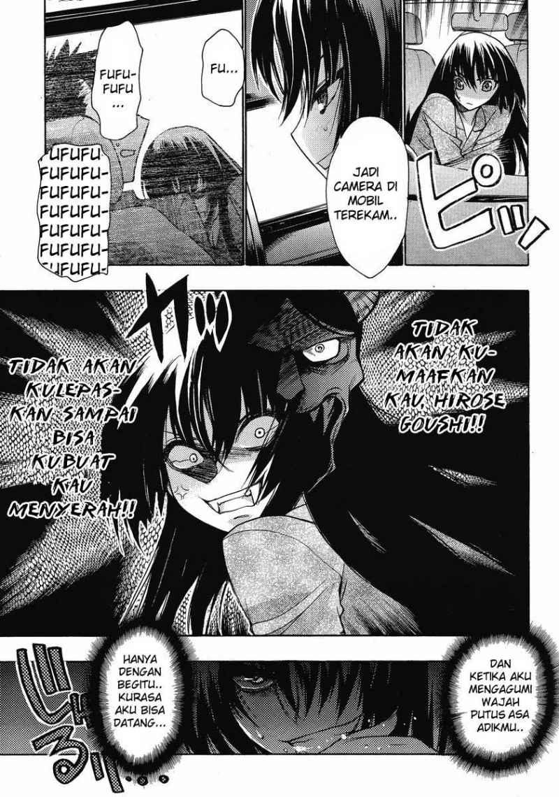 Oniichan Control Bab 10 halaman 12