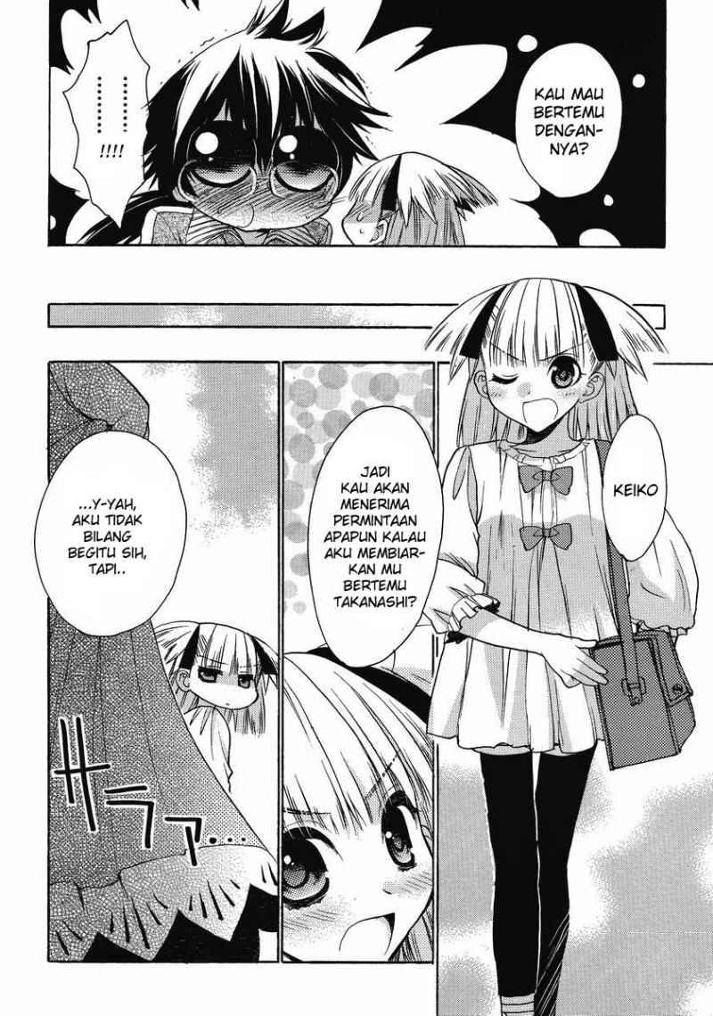 Oniichan Control Bab 10 halaman 17