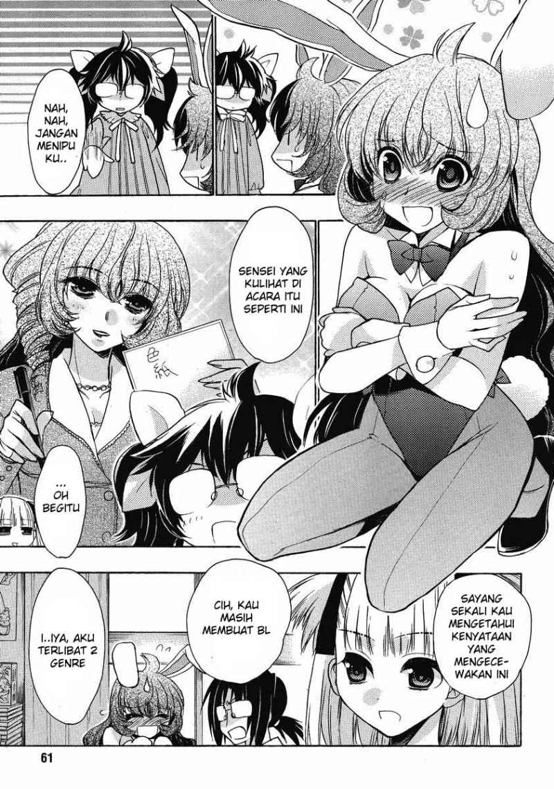 Oniichan Control Bab 10 halaman 24