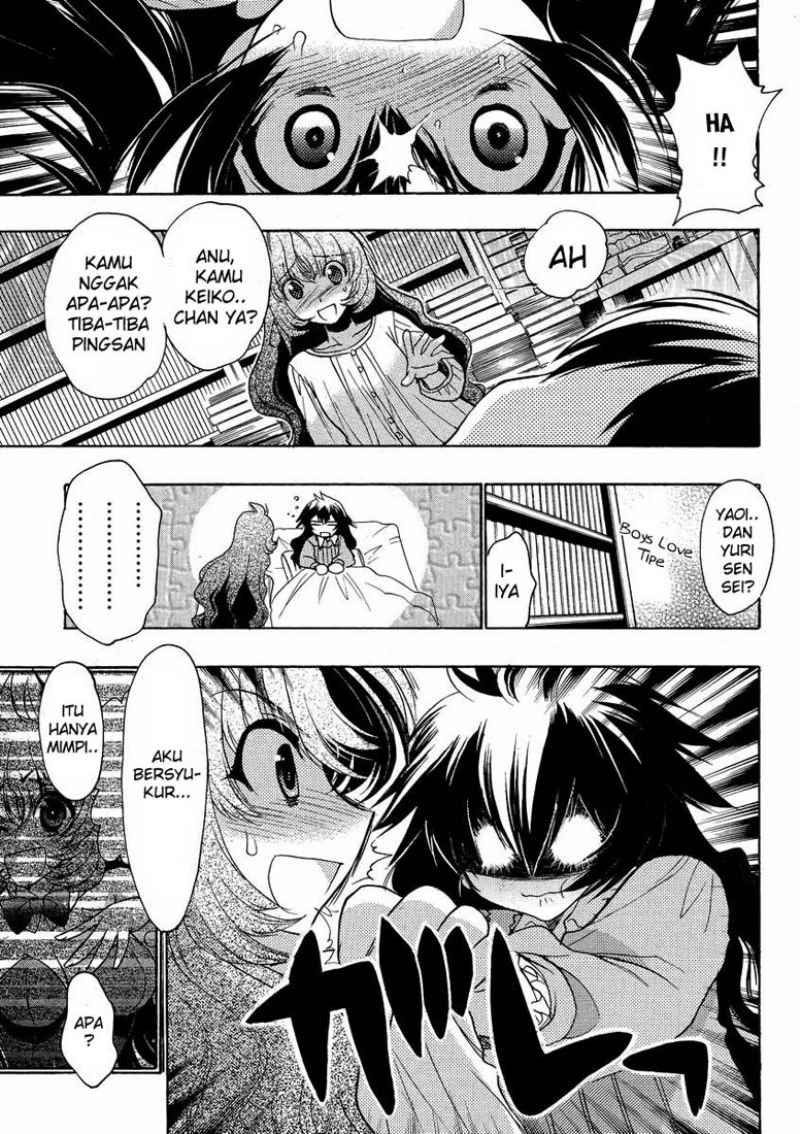 Oniichan Control Bab 11 halaman 4