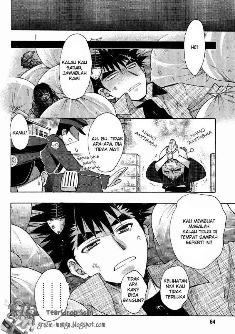 Oniichan Control Bab 11 halaman 13