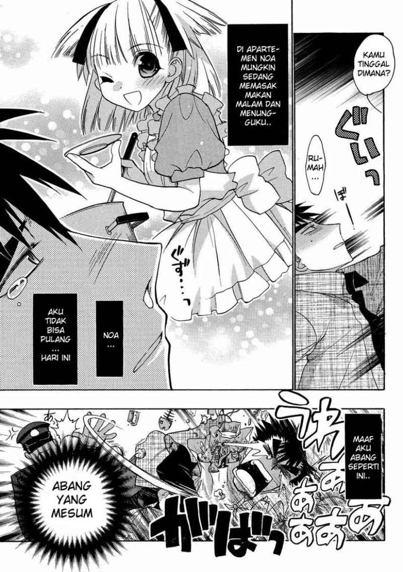 Oniichan Control Bab 11 halaman 14