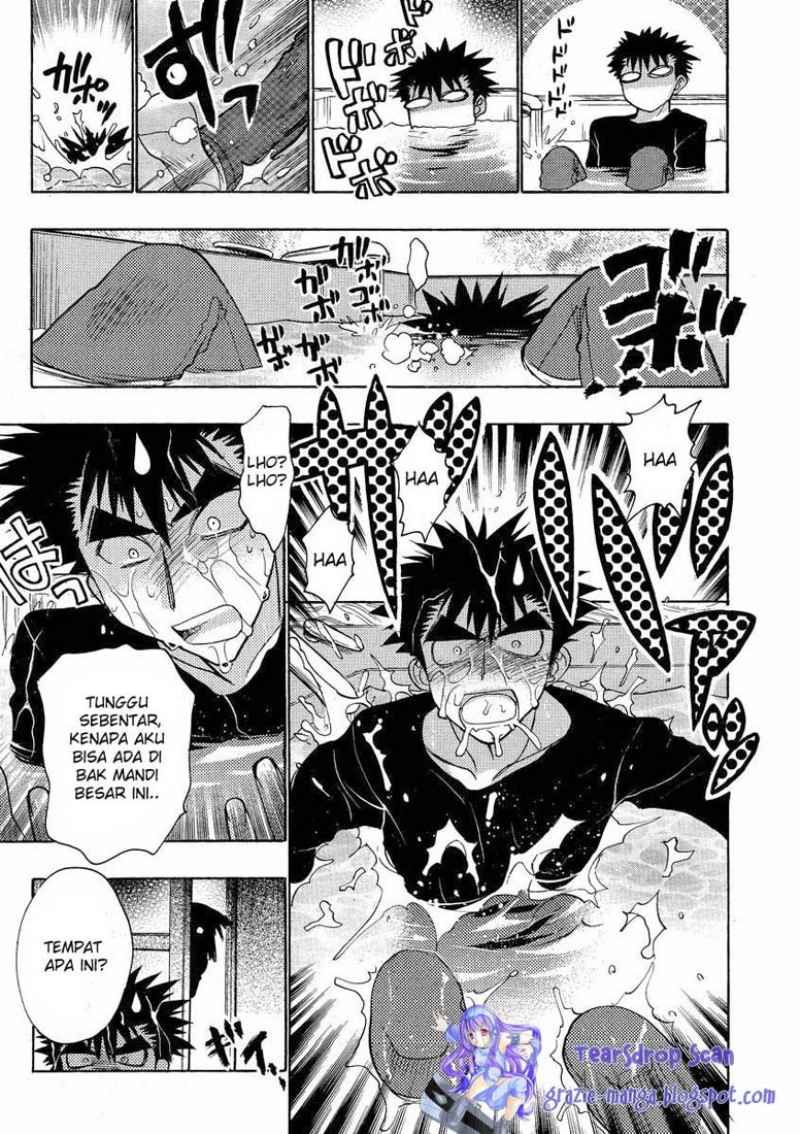 Oniichan Control Bab 11 halaman 23