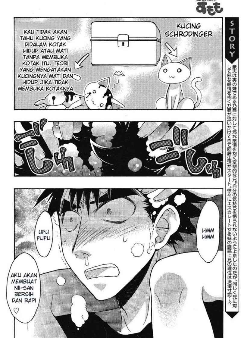 Oniichan Control Bab 12 halaman 3
