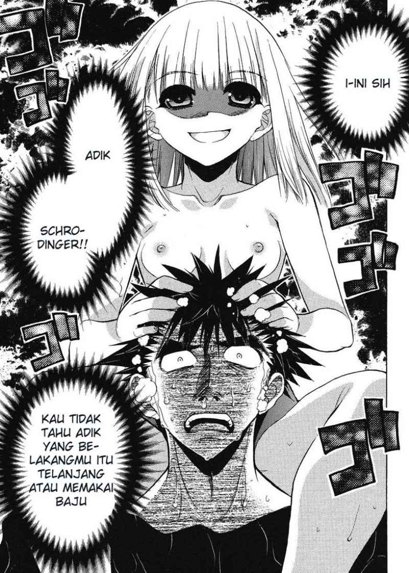 Oniichan Control Bab 12 halaman 4