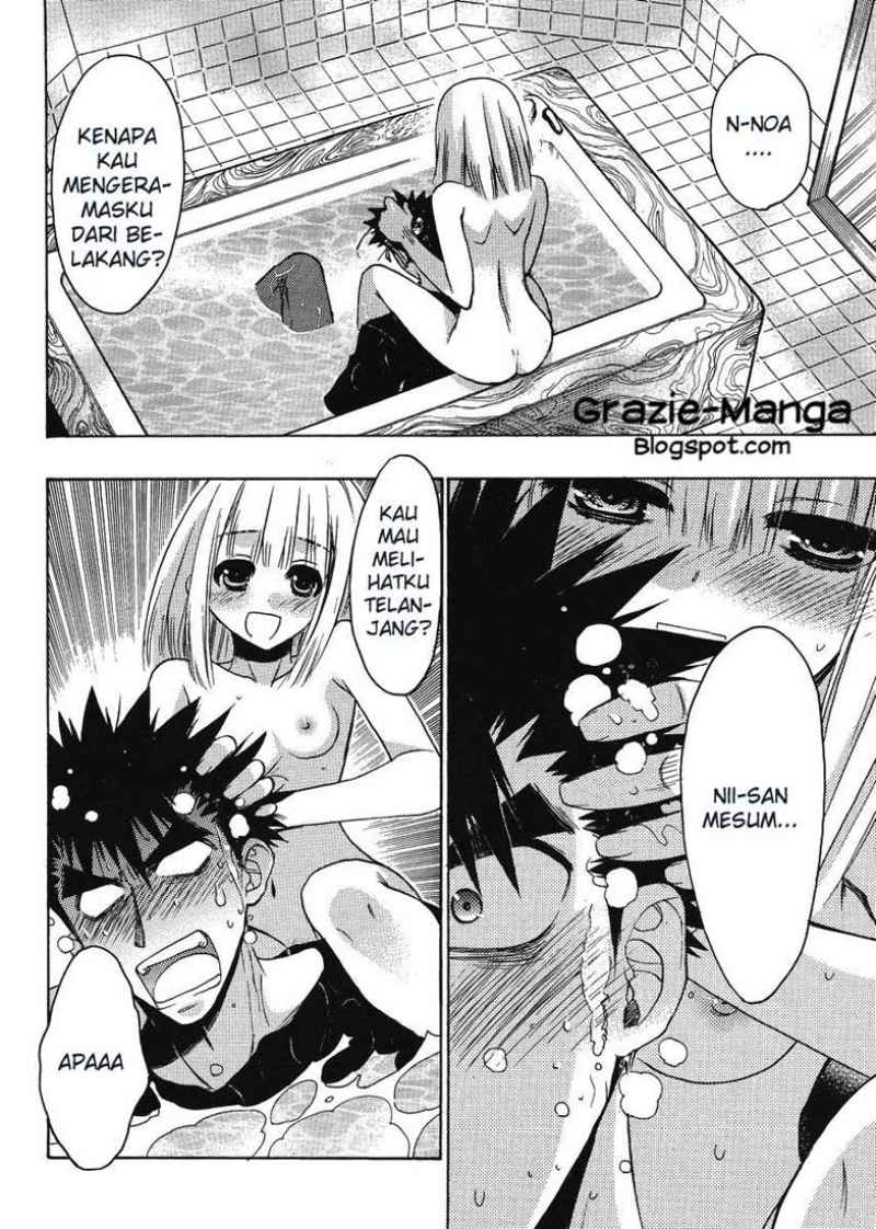 Oniichan Control Bab 12 halaman 5