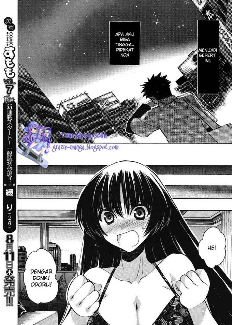 Oniichan Control Bab 12 halaman 20